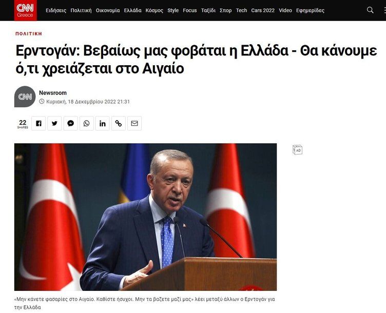 Yunan medyasını Tayfun füzesi korkusu saldı! 3