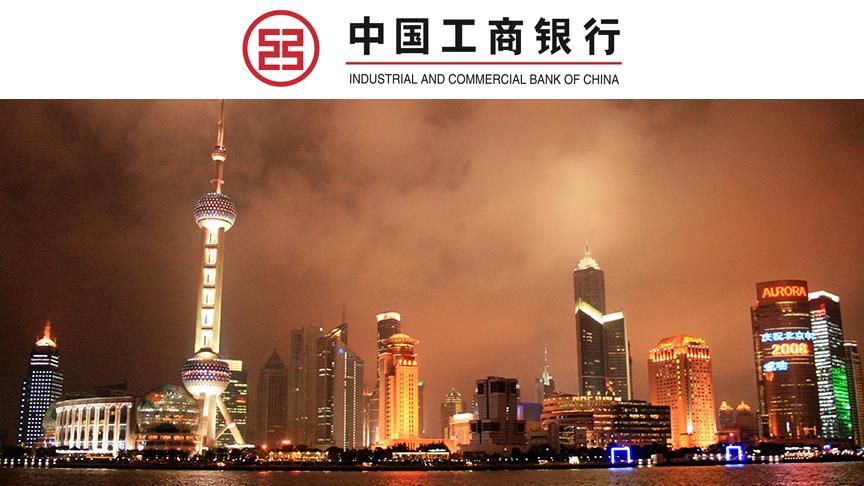 Dünyanın en değerli 500 markası belli oldu! 8