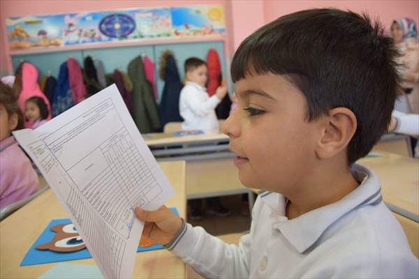 Takdir, teşekkür alanlar dikkat: Devletten 5.104 TL'ye kadar karne ödülü! 3