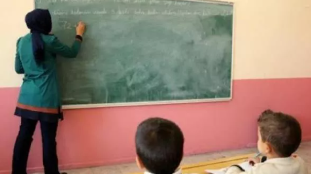 On binlerce alım yapılacak! Memur olmak isteyenlere müjde! 7