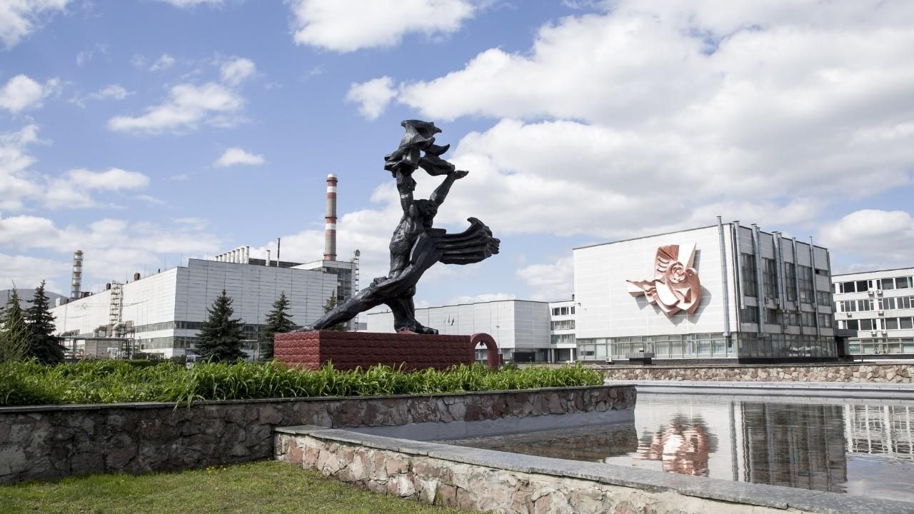 Felaketin 37. yılında Çernobil! 6