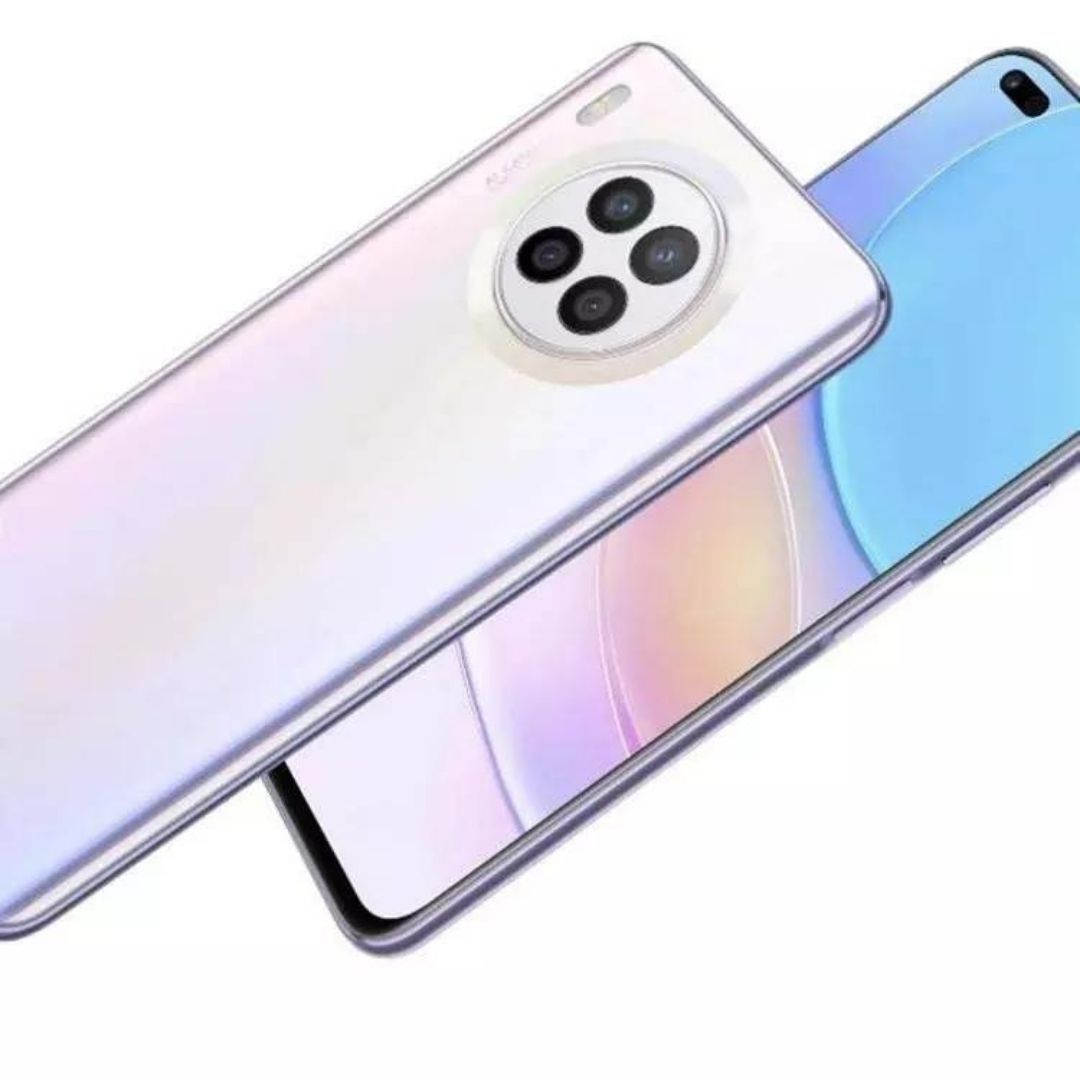 Gençlere vergisiz telefon için başvurular başladı! İşte öne çıkan modeller... 34