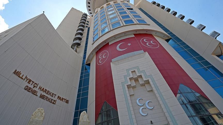 Cumhur İttifakı'nın MHP çatısı altında yarışacağı 7 il belli oldu! 1