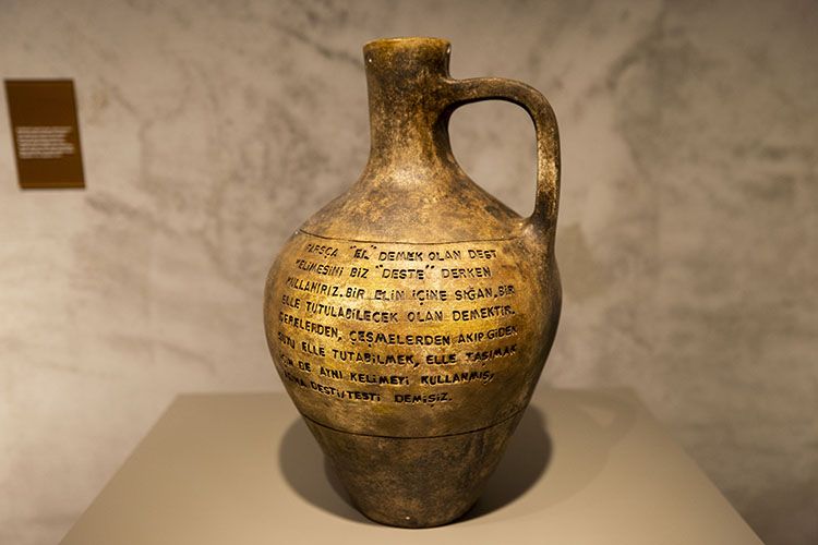 Kelime Müzesi nerede? Kelime Müzesi'ne giriş ücreti ne kadar? 7