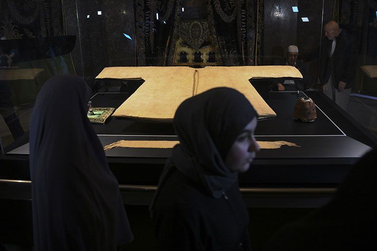 Hırka-i Şerif hangi saatler arasında ziyarete açık? 5