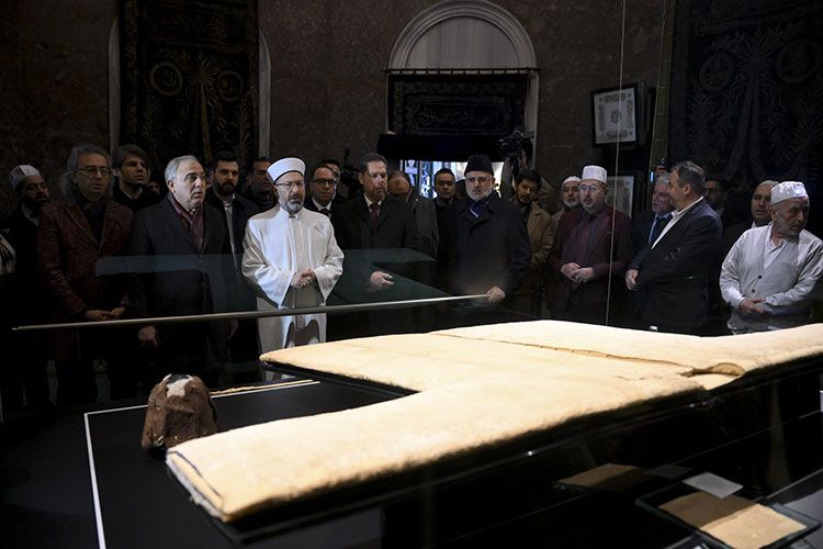 Hırka-i Şerif hangi saatler arasında ziyarete açık? 4